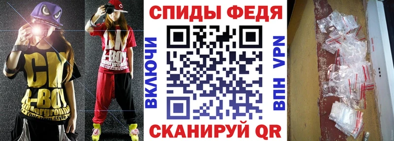Купить  Луховицы  АМФЕТАМИН 97% 