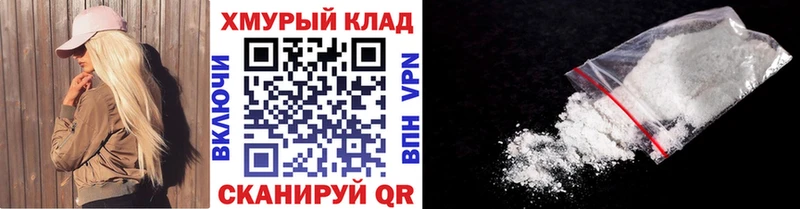 Купить где  Луховицы  ГЕРОИН афганец 