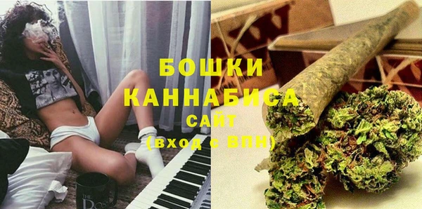 мескалин Зеленодольск