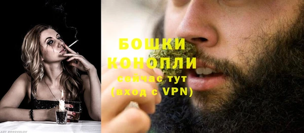 синтетический гашиш Зеленокумск