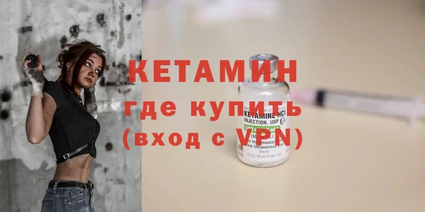 синтетический гашиш Зеленокумск