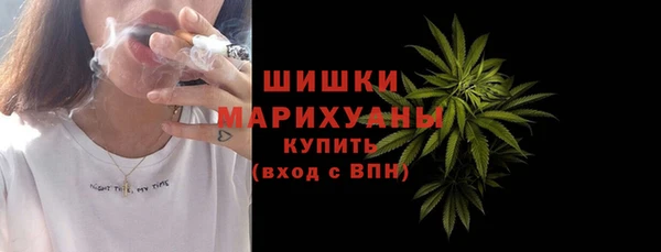 синтетический гашиш Зеленокумск