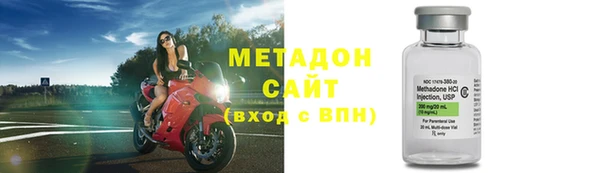 синтетический гашиш Зеленокумск