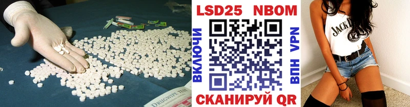 Купить закладки  Луховицы  ЛСД экстази ecstasy 